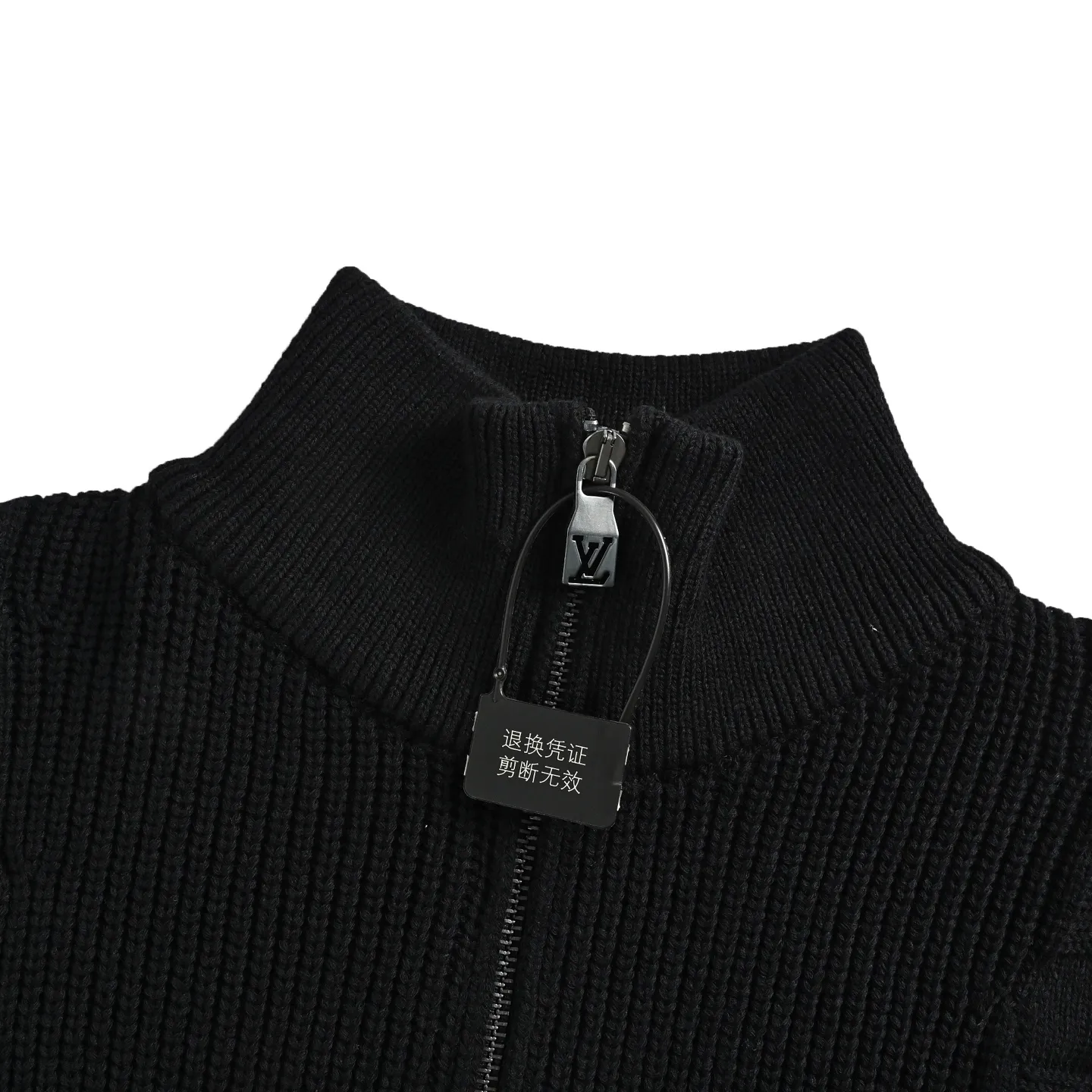 Louis Vuitton/Louis Vuitton Damier cable half-zip turtleneck sweater